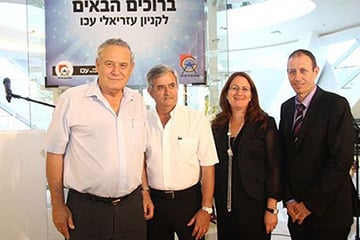 , גלריה