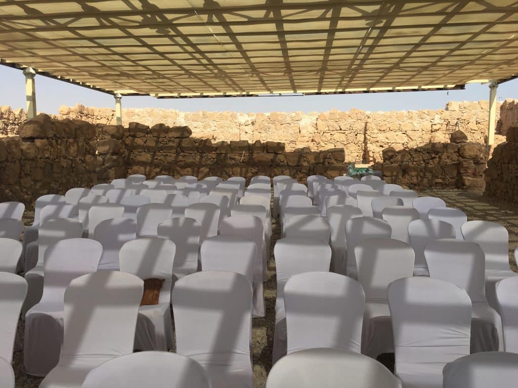 הפקת אירועים בטבע, הפקת אירועים בטבע