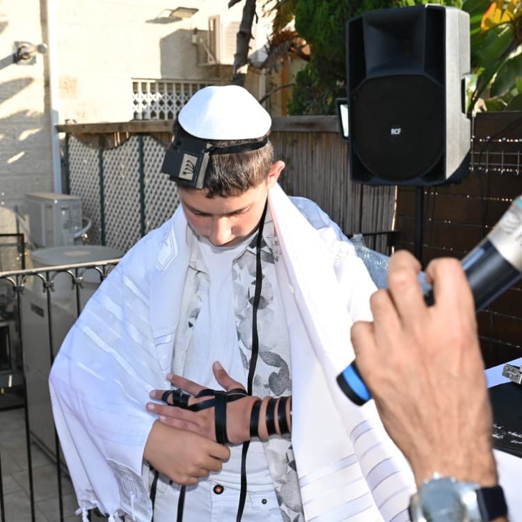 , הפקת בר מצווה