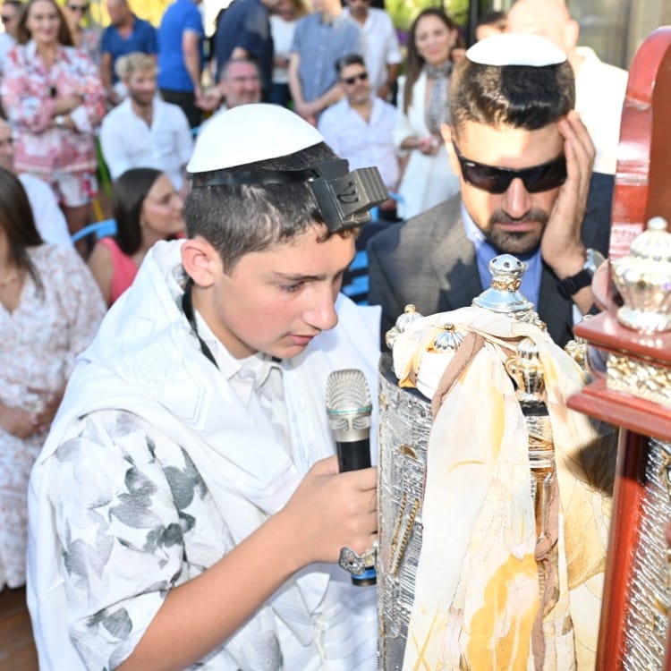 , הפקת בר מצווה